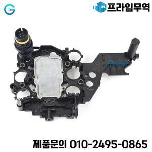 722.7 기어 박스 컨트롤 유닛 TCU 슈트 메르세데스 벤츠 A0245455132