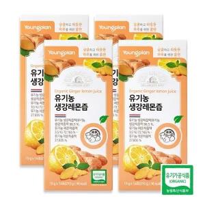 [영진약품]유기농 생강레몬즙 15g x 14포 4박스