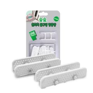 숲숲 물구멍 방충망 원터치형식 10개입