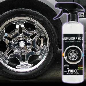 [아우트]실리콘 자동차시트청소 타이어광택제 500ml