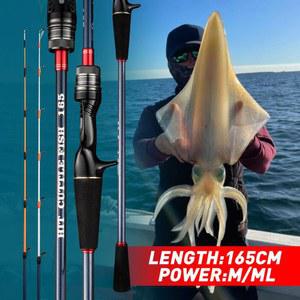 초보자용 초경량 탄소 낚싯대 오징어 캐스팅 낚싯대, 문어 지깅 20-80g, ML/M 40-120g, 미끼, 팁 섬유