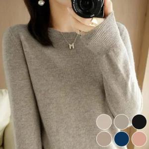 여성 라운드 부드러운 슬림 간절기 긴팔 니트 티셔츠 옷 골지 얇은 스웨터 여자티