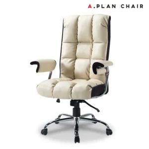 [에이플랜체어]G7 PC방 스프링쿠션 게이밍의자(GP790)