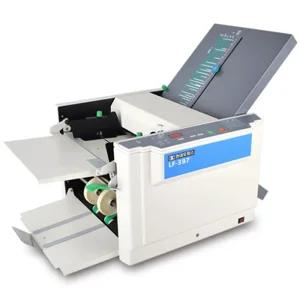 [현대오피스] A3 수동접지기 LF-397 최대 500매 6가지접지기능 속도조절 페이퍼가이드 배출용지정렬기능