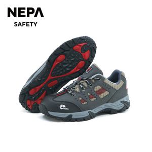네파 NEPA-GT134  안전화 작업화 초경량
