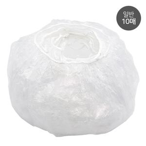 뷰티 일회용 비닐캡 10장/염색 파마캡/미용재료/미용소품