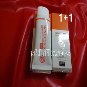 제노셀 비비크림 50ml (2개발송)