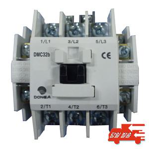동아전기 DMC32b 전자접촉기 마그네트스위치