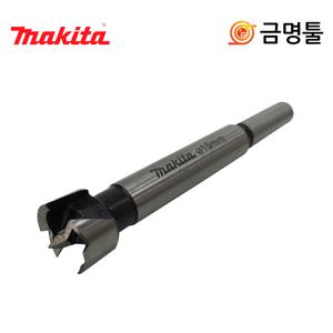 마끼다 D-41925 보링비트 D-41919후속 15mm 포스트너 싱크기리 원형타입