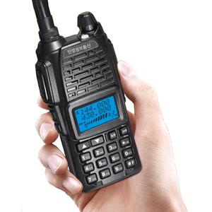 MYT-9800 민영 아마추어 무전기 HAM 햄 듀얼밴드