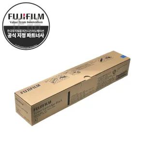 후지제록스 [국내정품] DC-IV C5580 C6680 토너 검정 CT201586