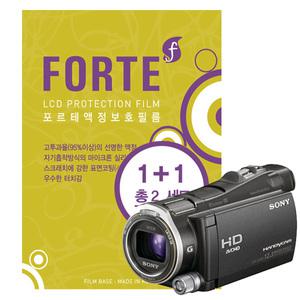 FORTE 포르테액정보호필름 2매 (소니 캠코더 HDR-PJ760, HDR-PJ710, HDR-PJ580, HDR-PJ260, HDR-CX250, HDR-CX700, HDR-CX560, HDR-CX360, HDR-CX180, HDR-CX160, HDR-CX130 ) 총 2매