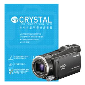 CRYSTAL 크리스탈액정보호필름 1매 [소니 캠코더 HDR-PJ760, HDR-PJ710, HDR-PJ580, HDR-PJ260, HDR-CX250, HDR-CX700, HDR-CX560, HDR-CX360, HDR-CX180, HDR-CX160, HDR-CX130]