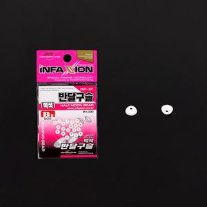 인팩션 반달구슬 백색 DMF-307 바다낚시소품