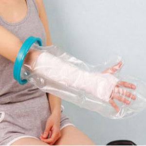 소아용 팔 기브스방수커버/기브스/깁스/방수커버