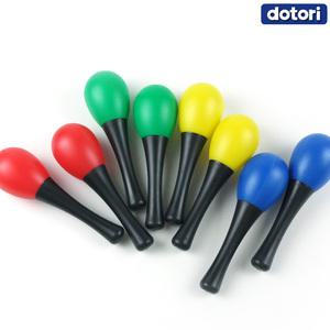 봉 마라카스 (2개세트) 리듬악기 딸랑이 쉐이커 유아악기