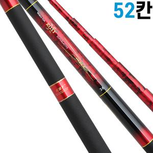 깜짝! 파격가 // 강원산업 록시 / 40칸-52칸 / 민물낚시대