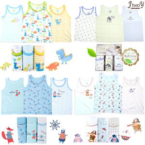 남아동나시티3매