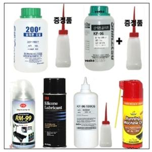 런닝머신 전용오일 3M 오일 실리콘 고무 헬스기구
