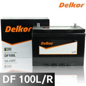 델코 DF100L/R 카니발,봉고,그랜드카니발 배터리