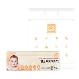 네이쳐러브메레 항균 아기지퍼백 중형 15매 1팩