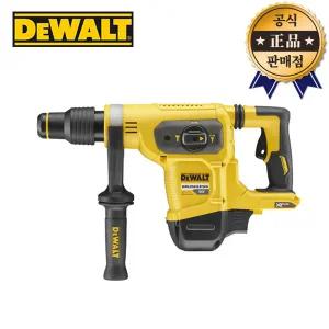 디월트 충전햄머드릴 DCH481N 본체 DCH481X2 54V 베어툴 브러쉬리스 SDS MAX 플렉시볼트 해머 함마드릴