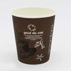 7oz 커피컵 1000개 /종이컵/일회용/커피잔/일반컵