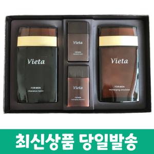 마임 비에타 포맨 2종세트 (토너 130ml+에멀전 130ml)