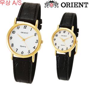 [ORIENT]국산 오리엔트 가죽밴드 최고급 손목시계 SS658MB/SS658FB/남성여성/패션커플