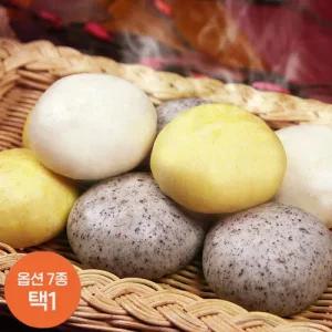 [안흥찐빵] 할매쌀찐빵20개+단호박쌀찐빵20개+흑미쌀찐빵20개 / 총60개 外 인기구성모음전