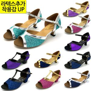 ADAGE 라텍스쿠션 추가 스포츠댄스화 여성 아동 댄스화 살사 탱고 댄스스포츠 현대무용