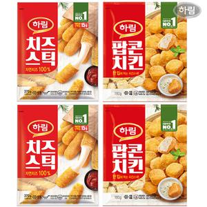 하림-(치즈스틱370g+팝콘치킨180g)+(치즈스틱370g+팝콘치킨180g)