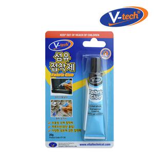 브이텍 섬유 의류 다용도 접착제 본드 20g 바지단 리폼 패치 청바지 VT-136