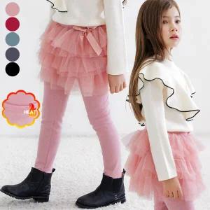 [아자브키즈] 기모 튜튜 치랭스 여아치마레깅스 유아 치마바지