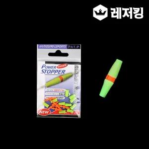 한승 파워스토퍼 멀티스토퍼 엉킴방지봉