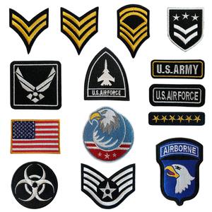 밀리터리 자수 와펜 패치 모음전