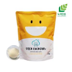 [순한고집 강청]녹색인증 리사이클 EM 세탁세제 가루비누1kg 찬물 일반 드럼겸용