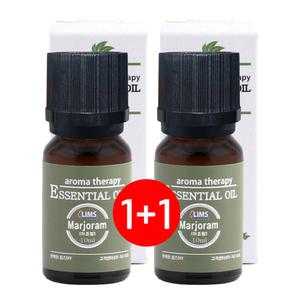 마조람오일10ml [아로마오일 2병]