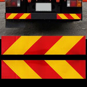 화물차 반사스티커(좌우2장1세트) 트럭후방 / 후부반사판