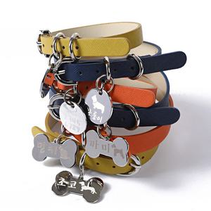 아미펫 자체제작 사피아노 가죽  강아지 고양이 목줄 이름표 무료각인