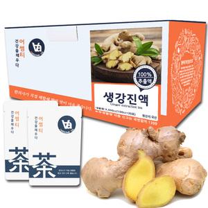 중저온추출 16시간 국산 생강 즙 진액 100ml x 30개입