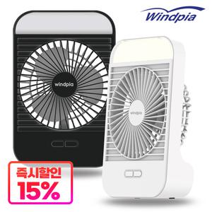 슬림/무드등기능 2in1 캠핑 무선 휴대용 미니 선풍기 포터블팬