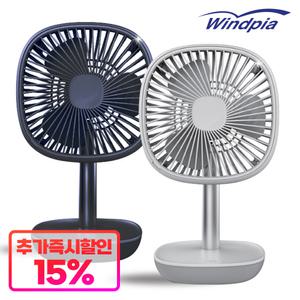 캠핑장에서써야 간지나는 감성세스푼 휴대용 무선 선풍기 미니선풍기