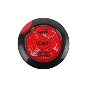 무선벨 호출벨 식당벨 호출기 테이블벨 직원호출 슬림 ST-200 레드블랙