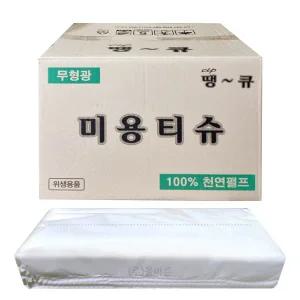 땡큐 미용티슈 리필용 5000매-1박스 / 미용티슈 리필