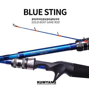 [금양] 블루스팅(BLUESTING) 문어광어우럭 다용도 선상루어대