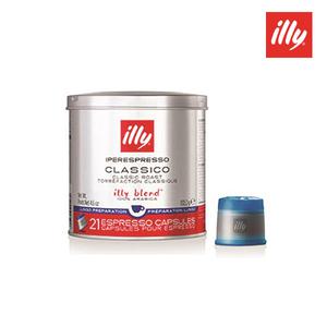 일리 아이퍼 에스프레소 클래시코 룽고 캡슐 커피 21개