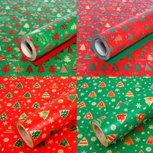 디자인랩 크리스마스 종이 포장지 롤