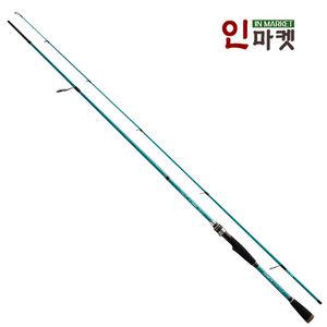 마탄자 씨올 방파제 갯바위 선상 바다 루어 낚시대