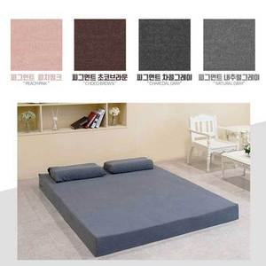 [라텍스명가]피그먼트침대커버7.5cm 킹사이즈